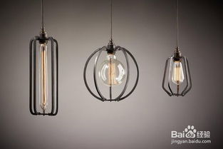 不同的房間應該選擇什么燈