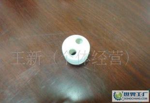 東陽新豪超低價供應節(jié)能燈塑件40外包半螺9管徑2件套_燈具照明_世界工廠網(wǎng)中國產(chǎn)品信息庫